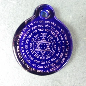 72 nombres de Dios dorado vidrio azul oscuro